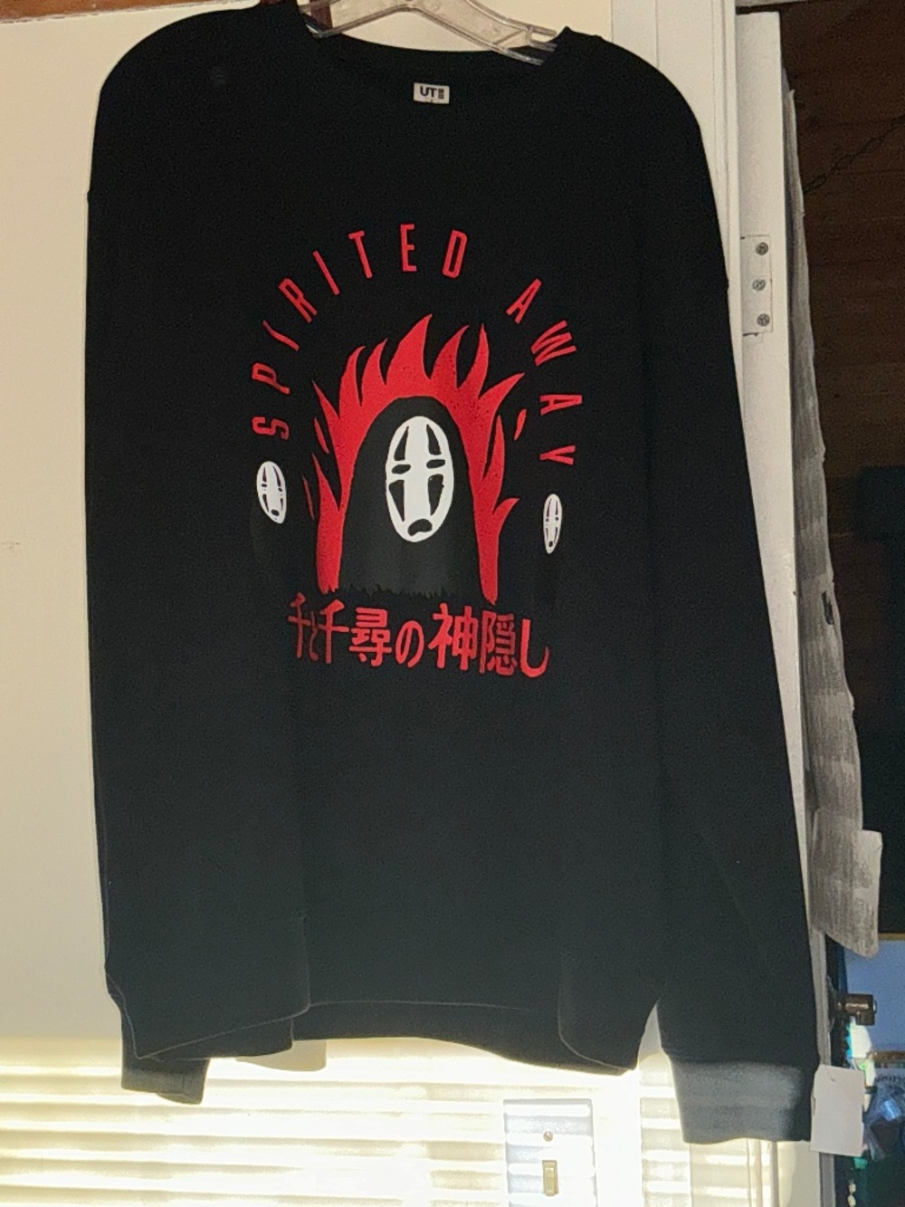 spirited away sweatshirt no face